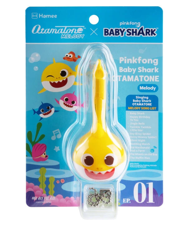 This adorable miniature otamatone plays Baby Shark and nine other pre-recorded tunes that you can conduct yourself.