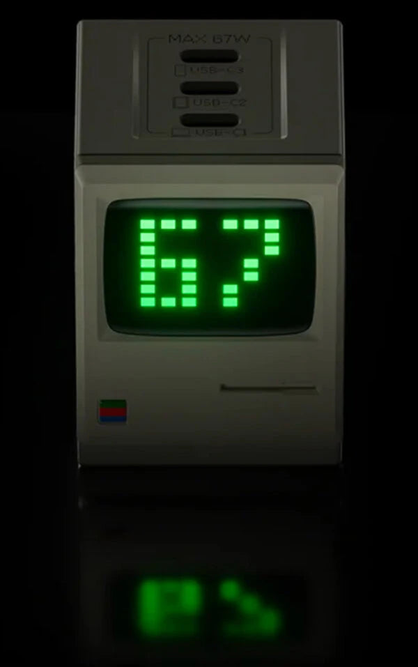 67W next generation all-GaN fast charging.