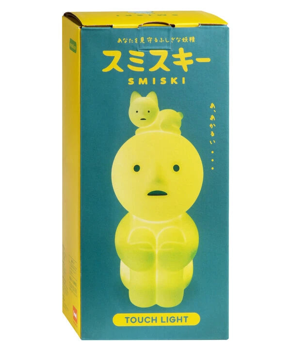 This adorably bizarre lamp will add a touch of magic to whatever it shines upon.