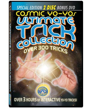 Cosmic Yo-yos DVD beauty shot