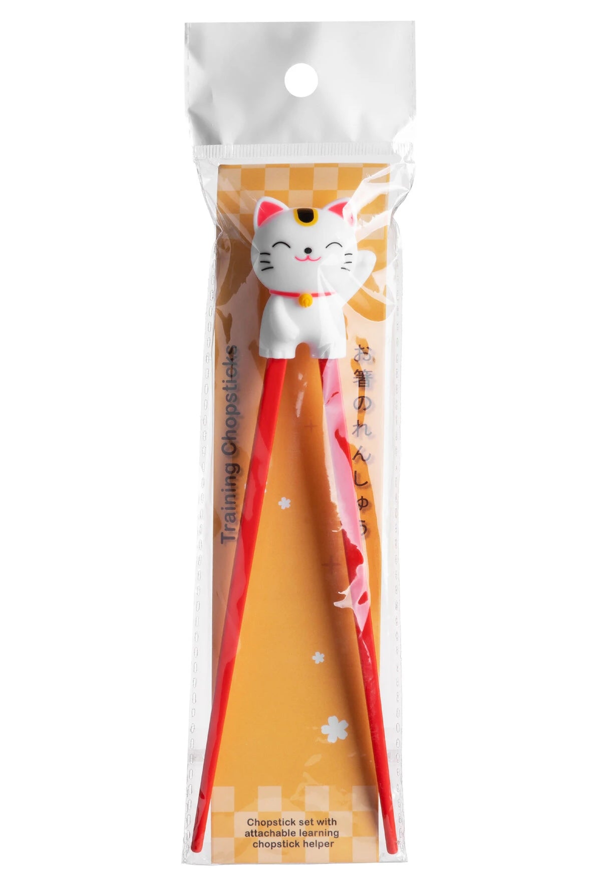 The Lucky Cat at the top can be adjusted to add resistance to the chopsticks, making them easier to hold for hands of all sizes.