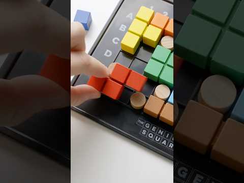 Video for The Genius Square