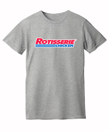 Rotisserie Chicken T-Shirt-XL beauty shot